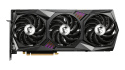 MSI GeForce RTX 3070 Ti Gaming X TRIO 8GB GDDR6X